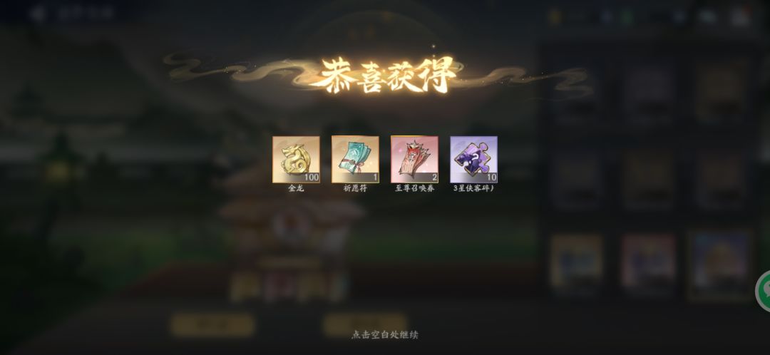 记录美好瞬间 1
