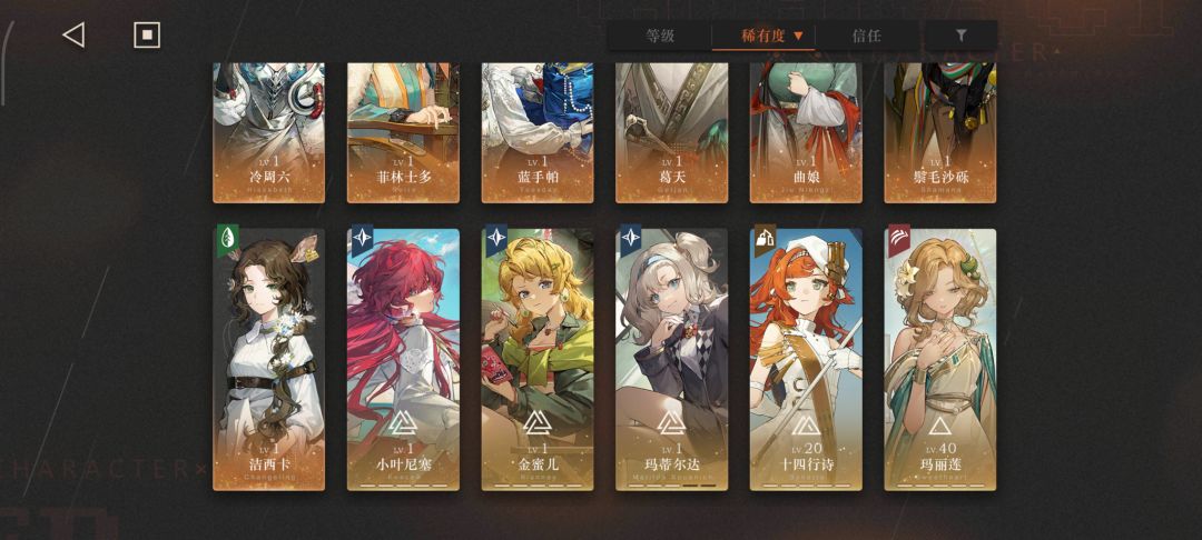 爽了 7