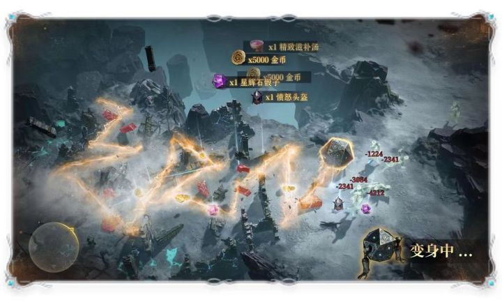 喜欢玩卡牌游戏的有福了截图