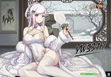 原本想憋到春节前再发大诸葛的，但今天就要更新了呢！——YW531H