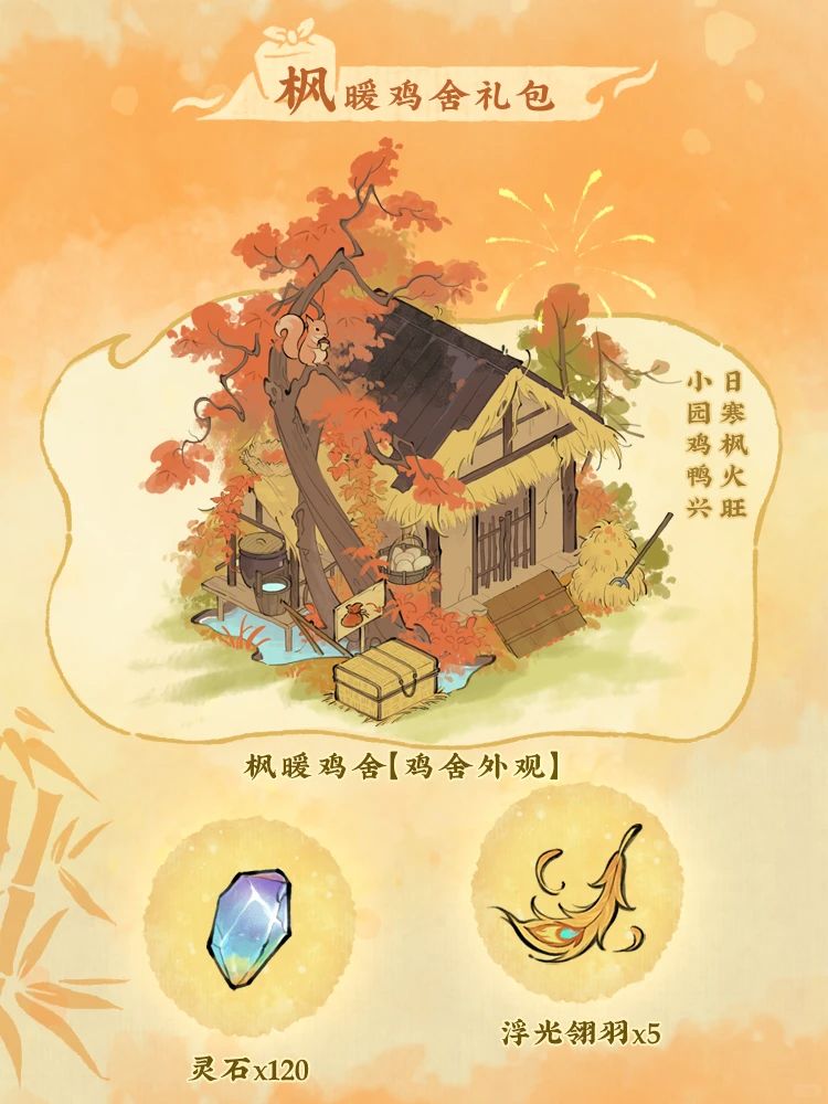 【小农福利码】我农故我在 2