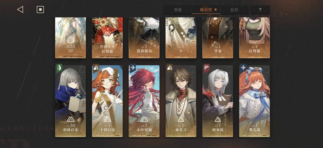 萌新求助 1