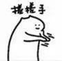就充快速特权玩 看看能玩多久 2