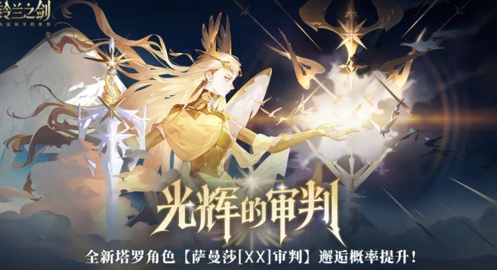 PS玩家不开机抵制取消光盘，分析称玩家数量与参与度无明显变化截图
