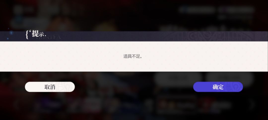 有没有人知道这是什么情况 3