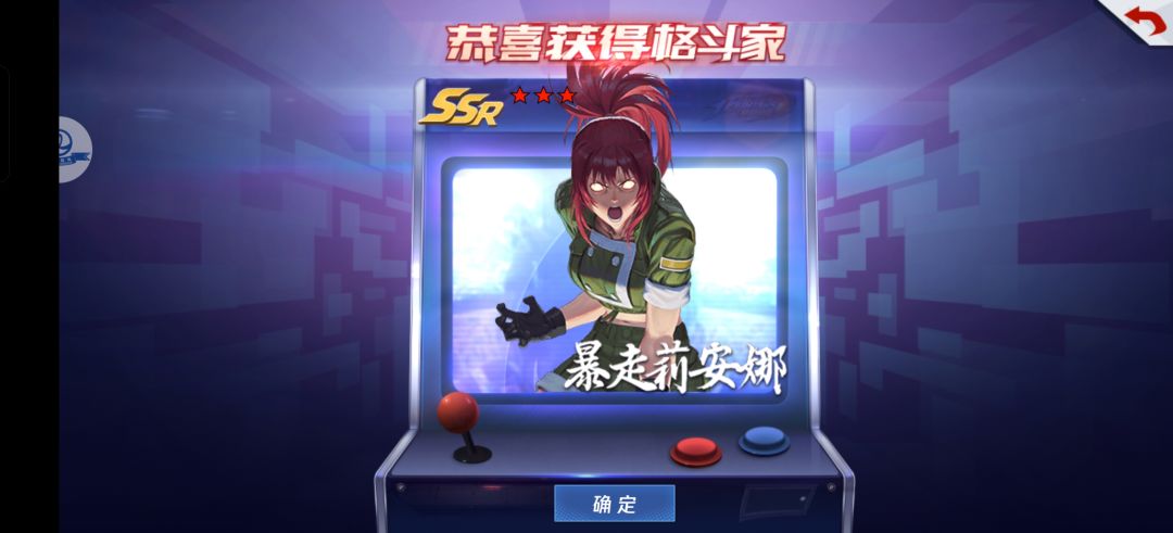这是26年的游戏?你说06年的我都信 1