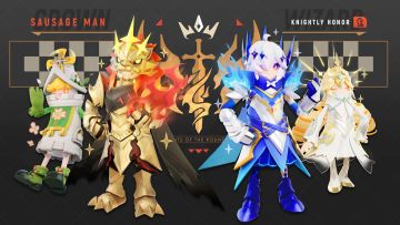 心如吾剑，宁折不弯！骑士精神主题缤纷皮肤即将来袭