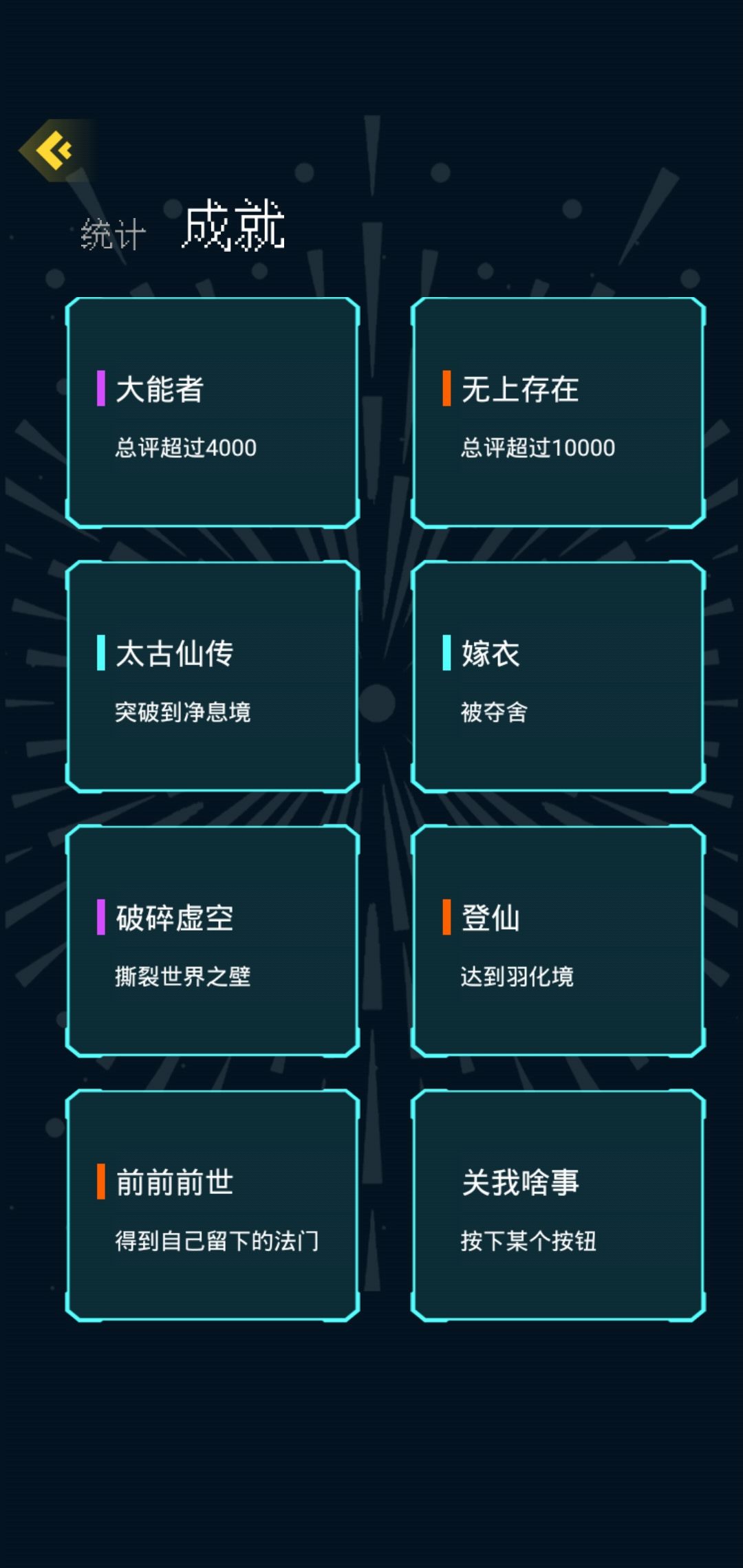 动态图片 4