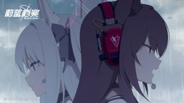 《蔚蓝档案》主线故事【卡班诺的兔子篇】第2章介绍PV