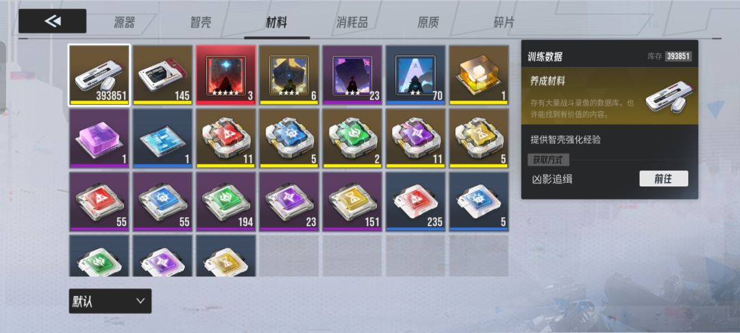 小号没心情玩了 2