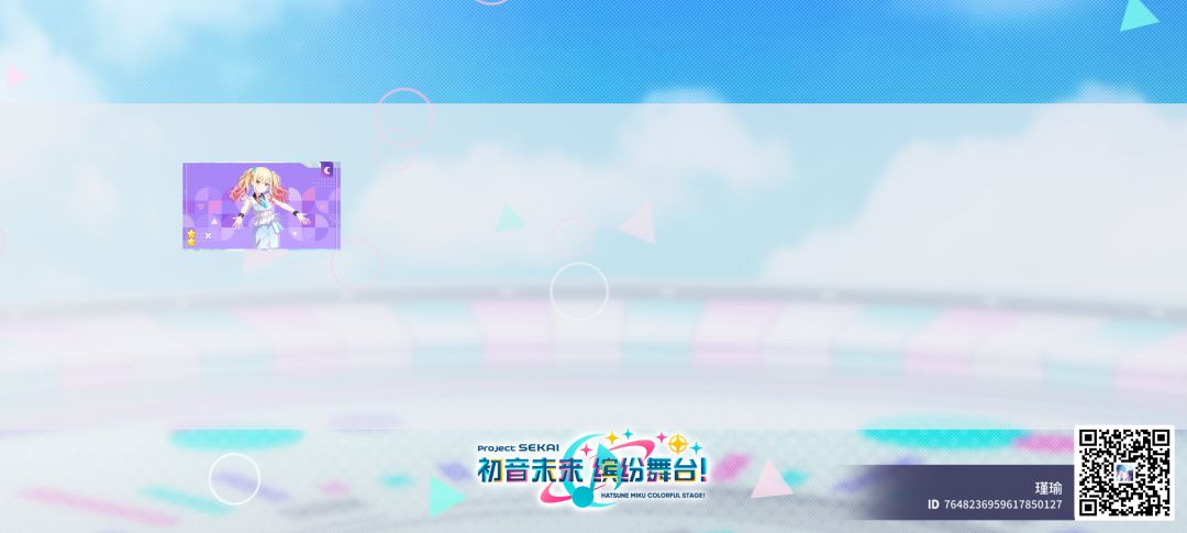 来自「世界」的问候 1