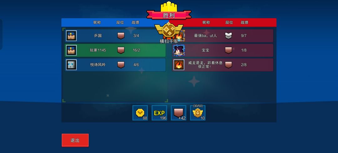 这是我们cnr最不是小鬼的一位 1