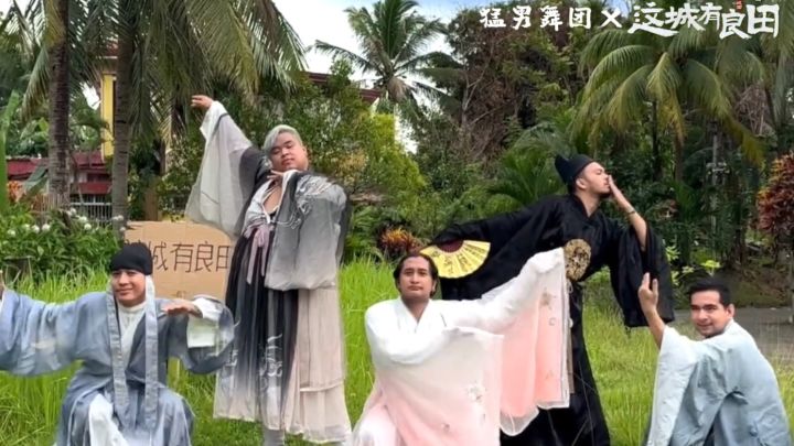 猛男舞团×这城有良田！激情献舞跳出盛世美景~截图