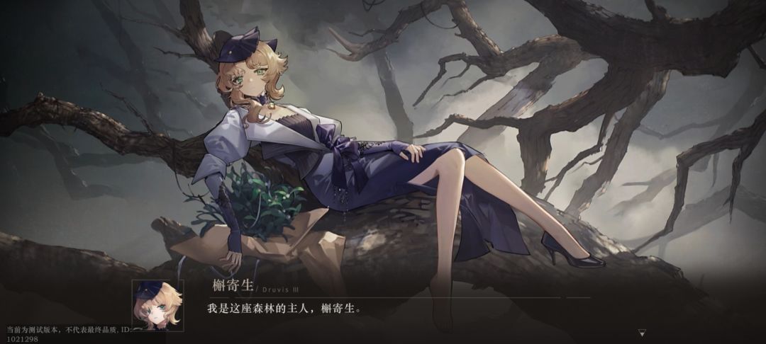 质感好好 2