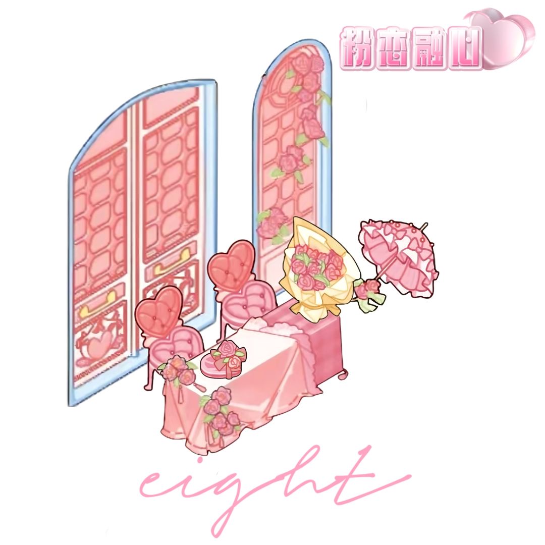 微场景‖粉恋融心 3