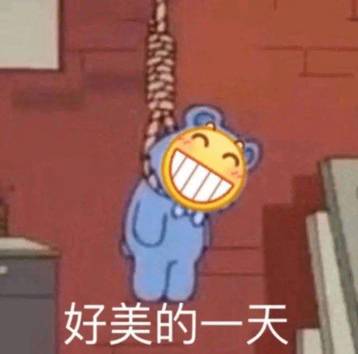 求助 2