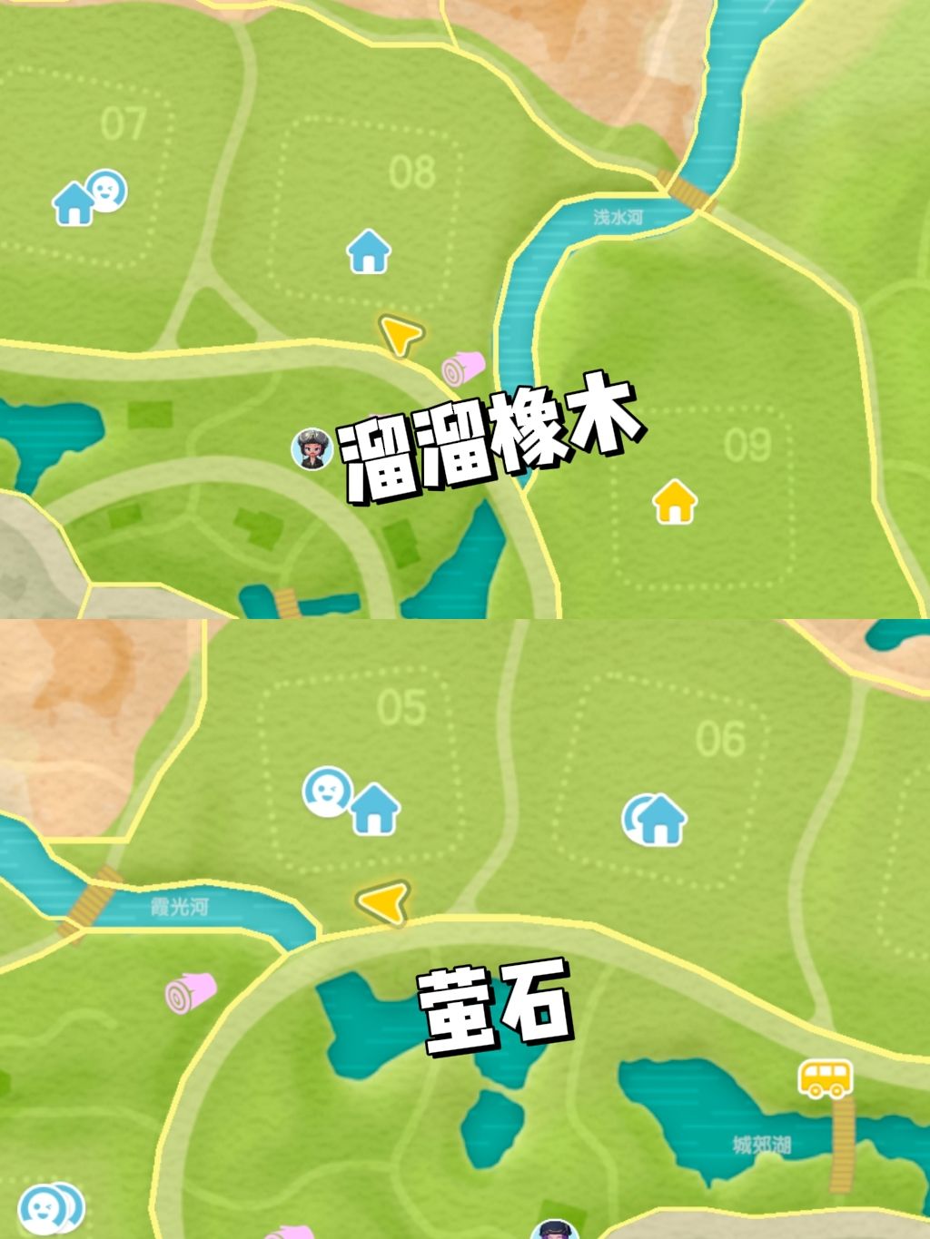 1022【心动小镇】-每日更新 2