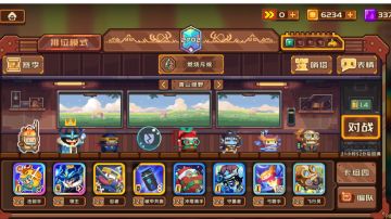 领主斥候推荐第一期（萌新向）