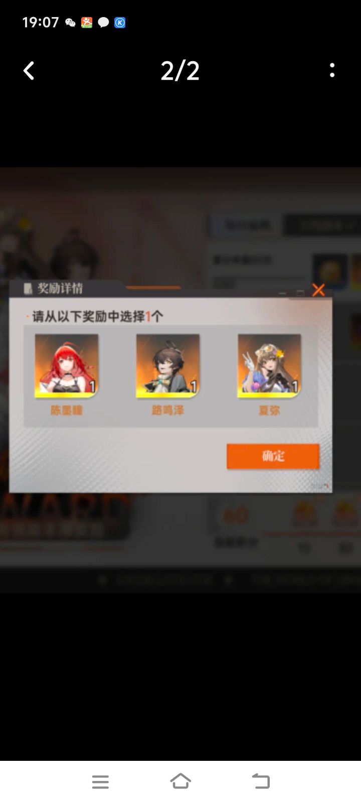 大佬们新人请教截图