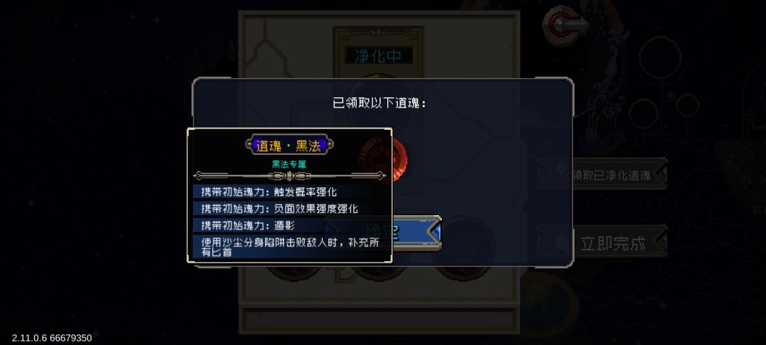 这个怎么样 1
