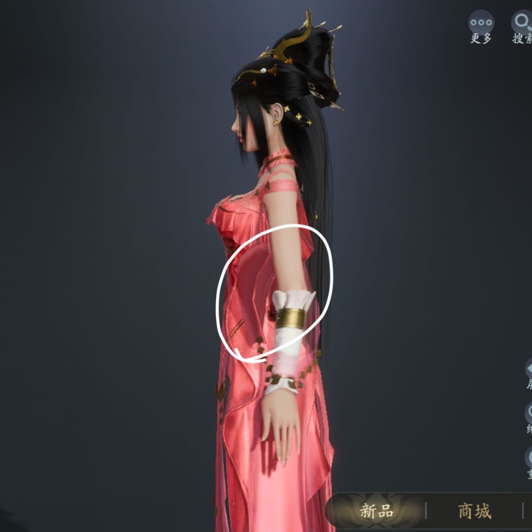 咦咦,这里是不是出bug了? 2