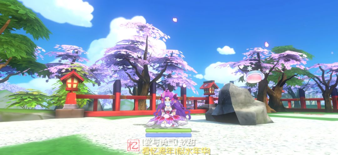 公会小活动-区花献艺流年 2
