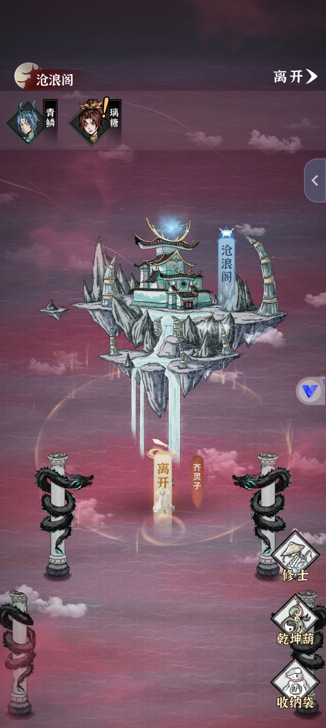 萌新问下 2