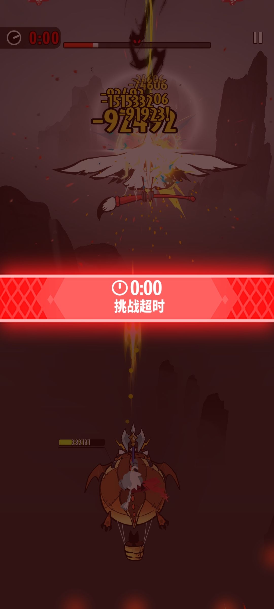 难受秘境200过不去啊 2