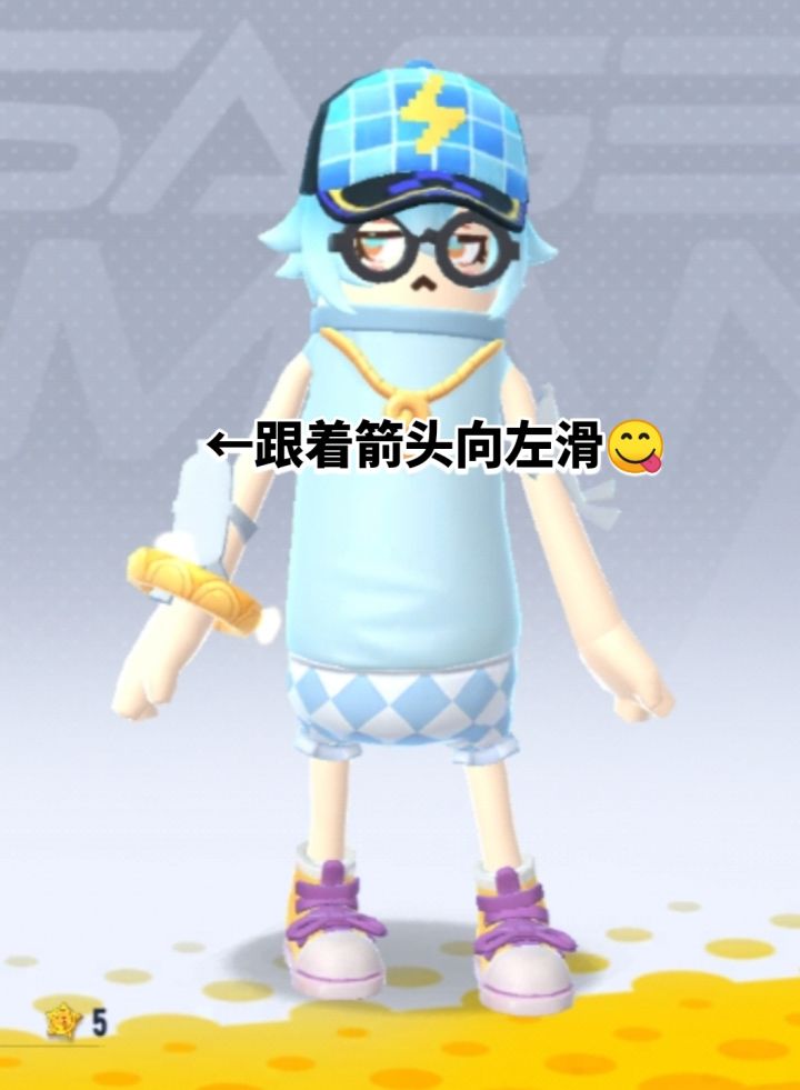 之前的随手速摸 哈哈 正式服ID:jgmbt0截图