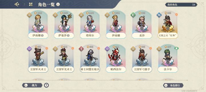 大佬们,帮忙看看截图