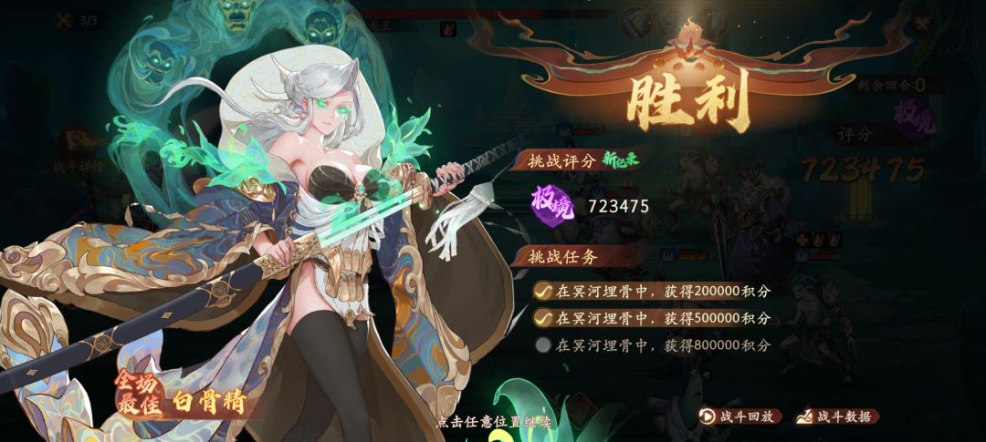 没地藏游戏体验减百分之90 1