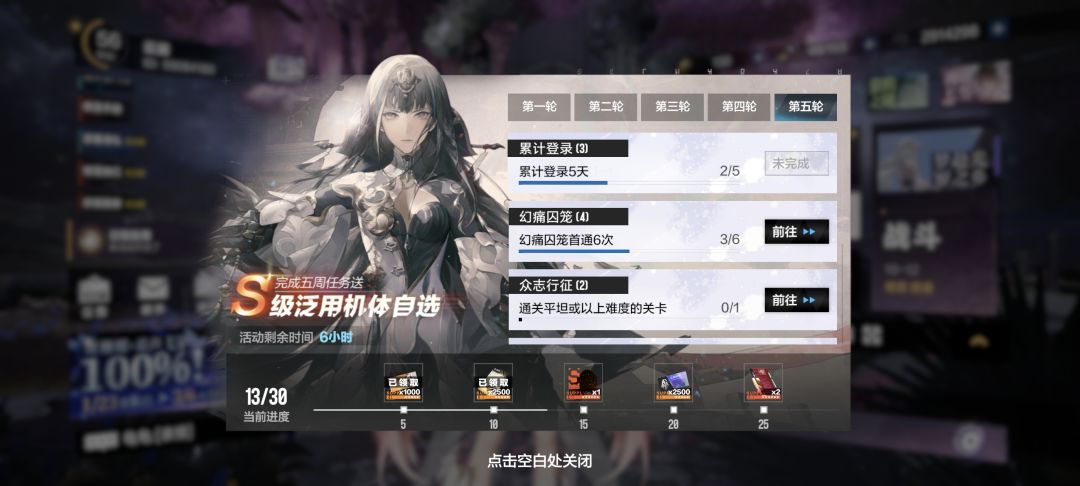 我好难受啊,迟入坑一天,什么都赶不上 1