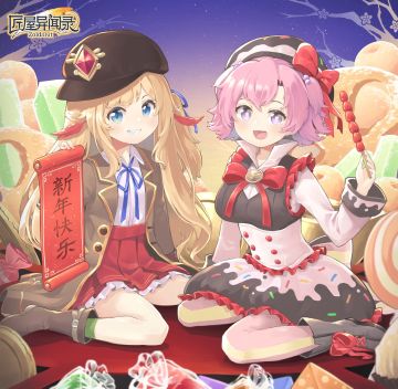 【内含礼包码】炉火映红迎新春，匠屋给店主们拜年啦！