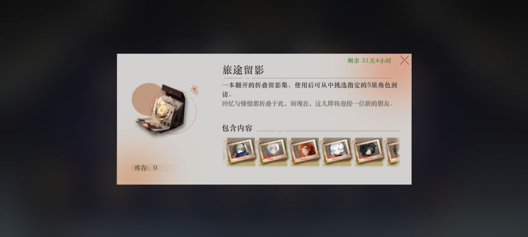 这是bug吗? 1