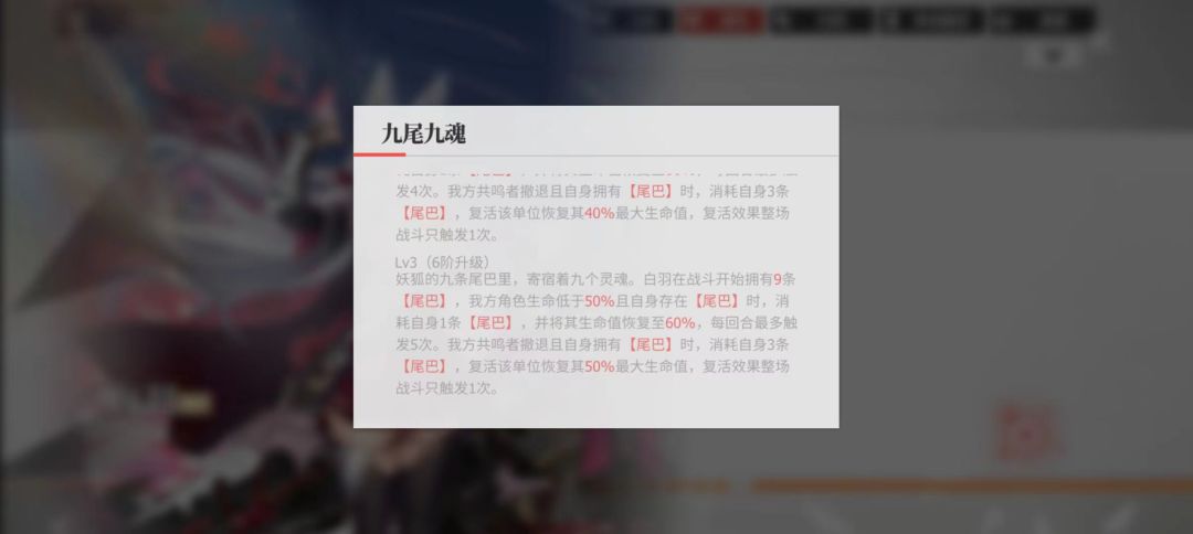 快跑 2