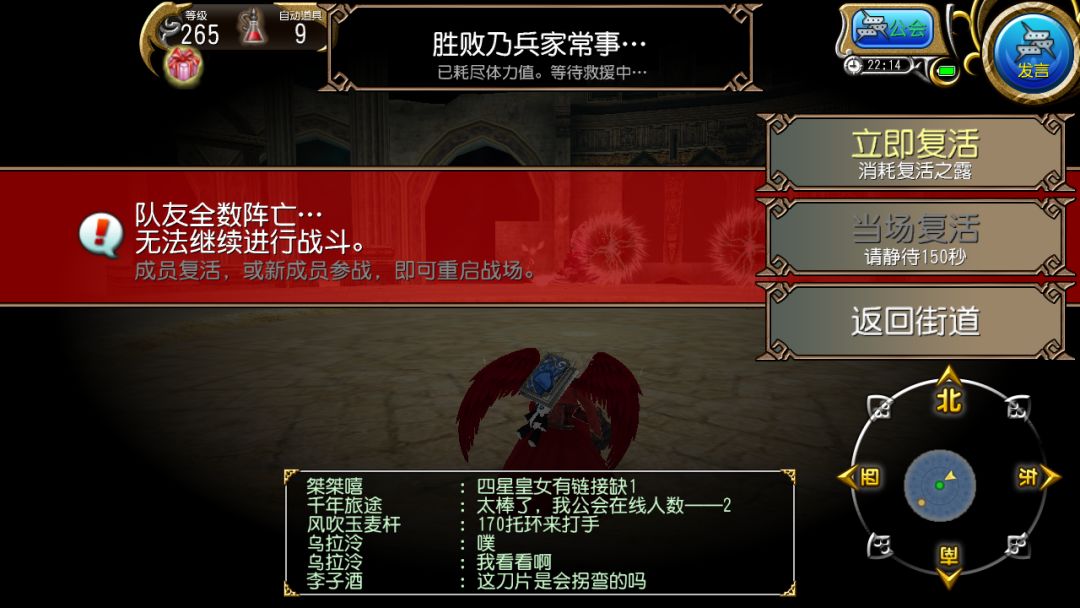 在线等,挺急的 (°ー°〃) 1
