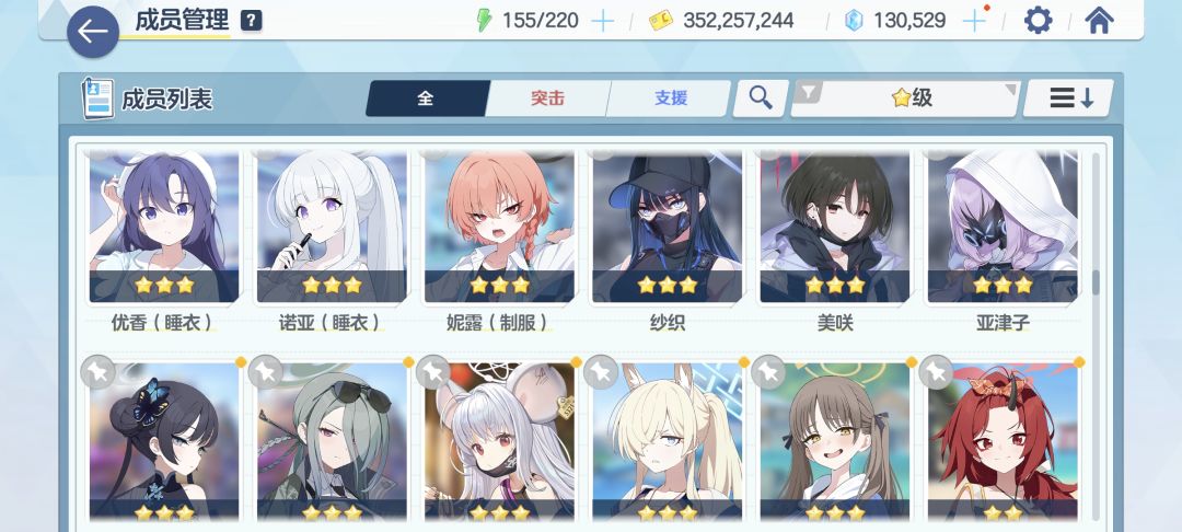 求大佬帮忙 7