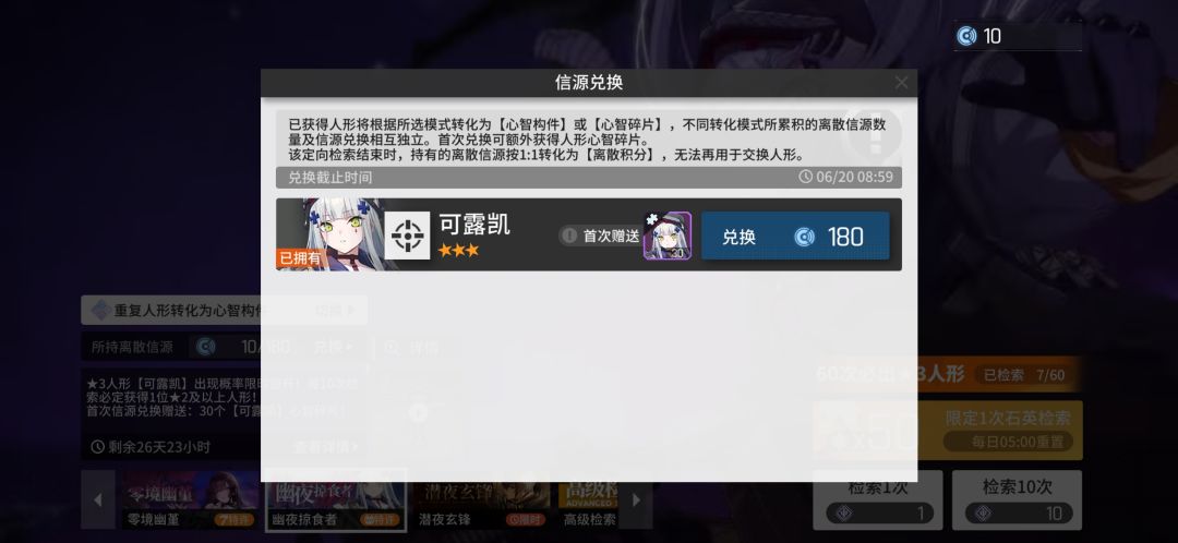 快乐 2