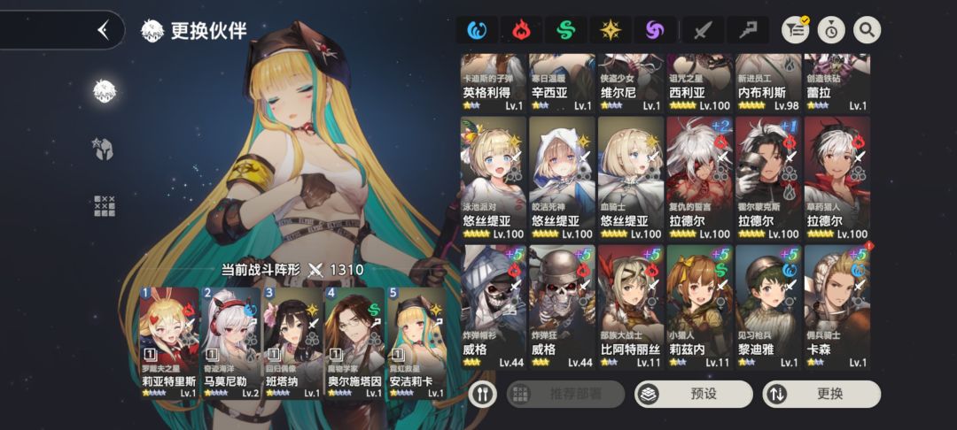 大佬速来 新手求助 3