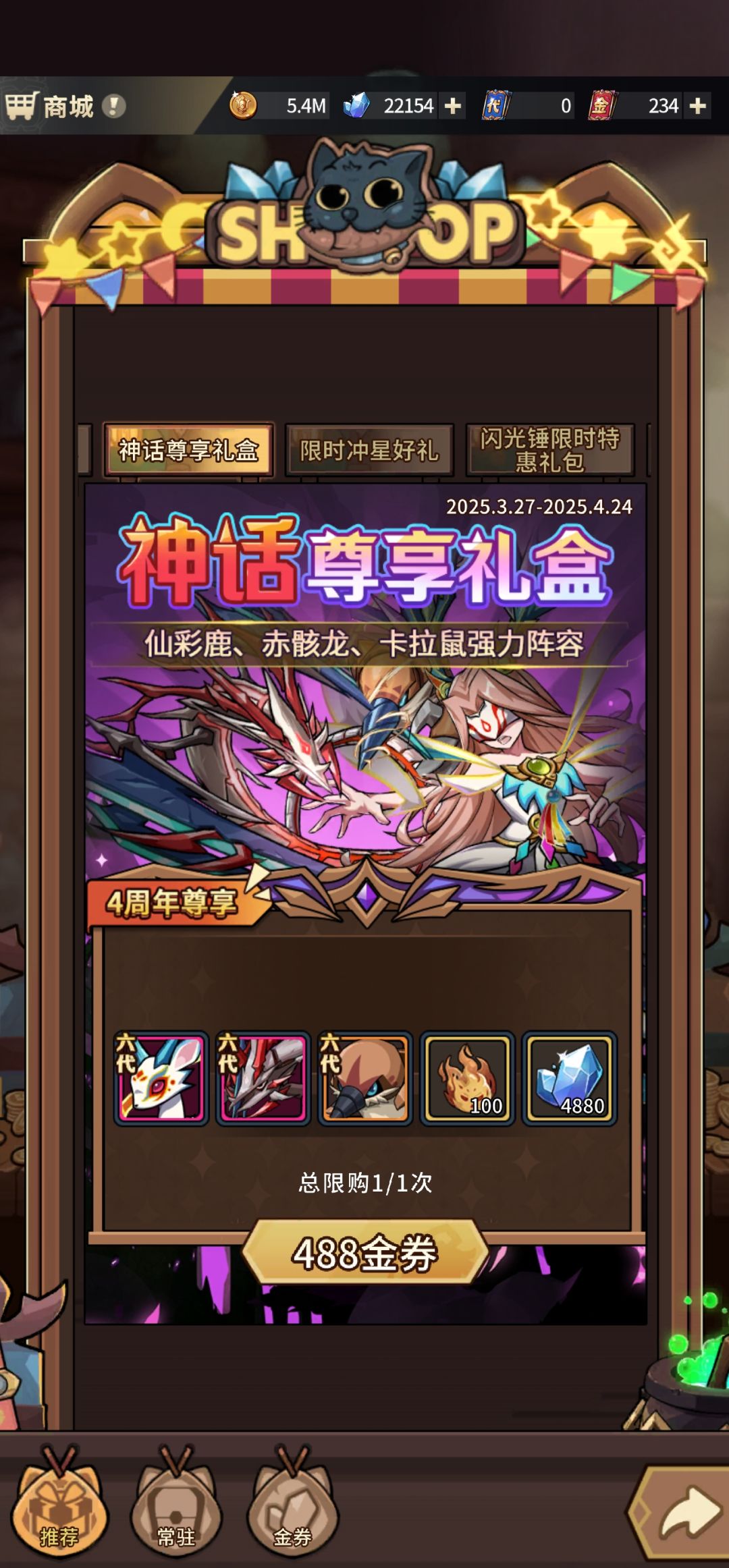大佬们问一下这个要买嘛 1