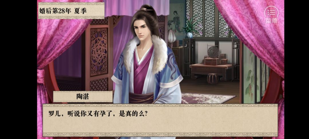 职业负增长是怎么回事？ 2