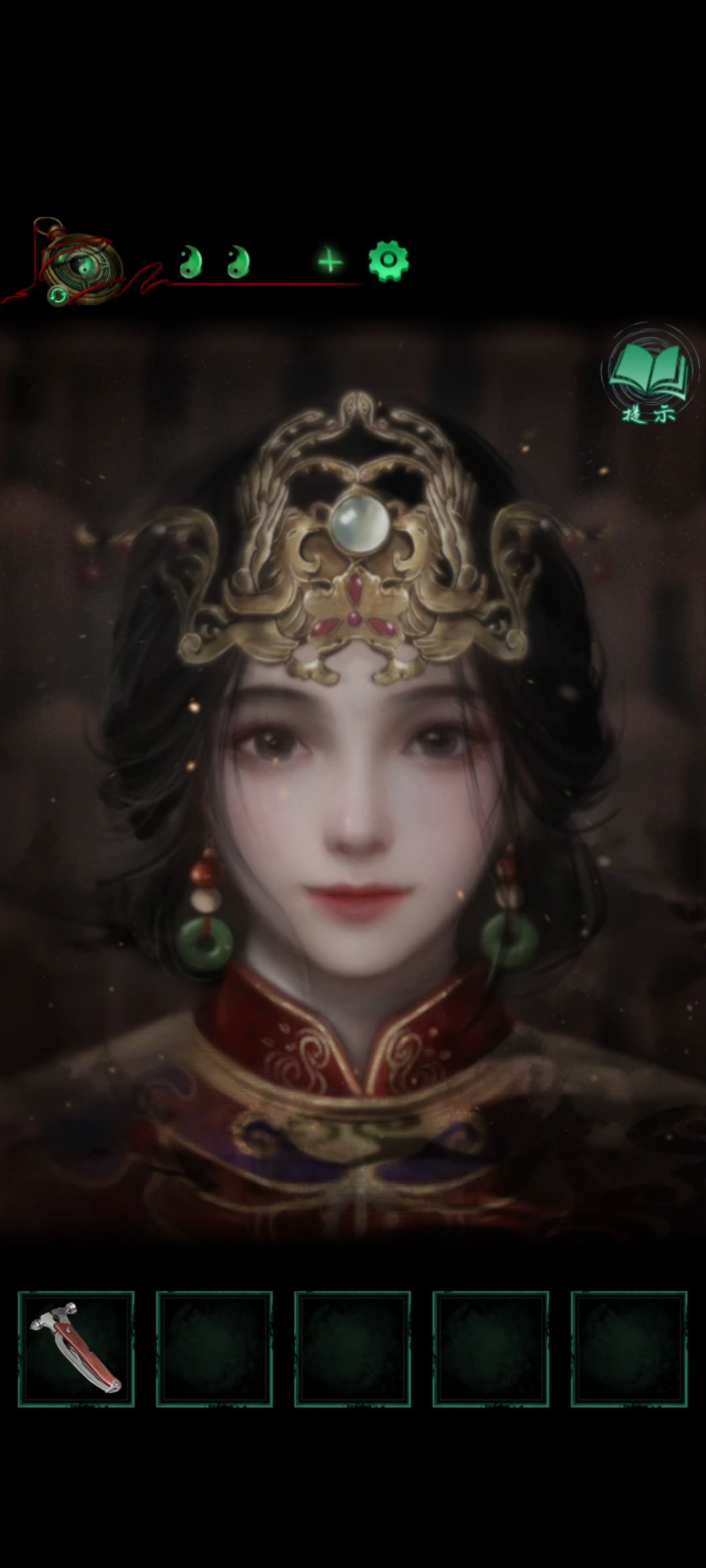 动态图片 1