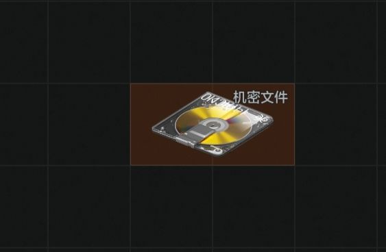 动态图片 2