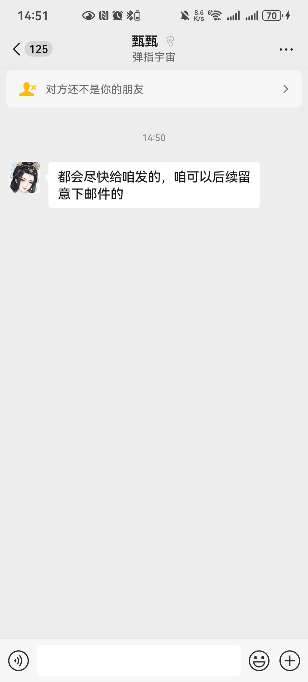 垃圾游戏,各种bug 1