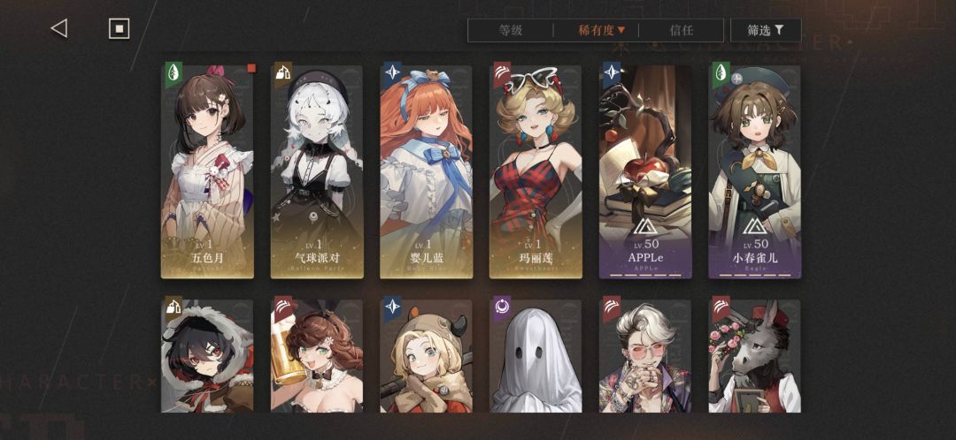 康康我的 3