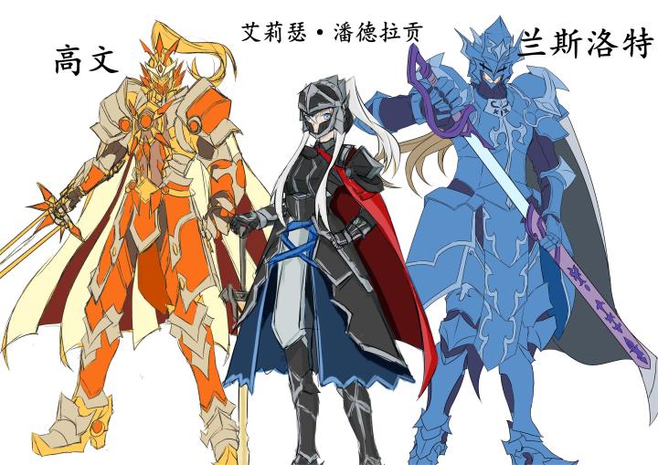 来自西方不列颠的卡美街镇魂将,艾莉瑟.潘德拉贡,武神躯寄灵人,守护灵高文和兰斯洛特,等级大焦热,武器:石中剑#镇魂街:天生为王#同人创作截图