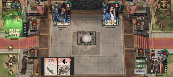 皆入朕武库截图