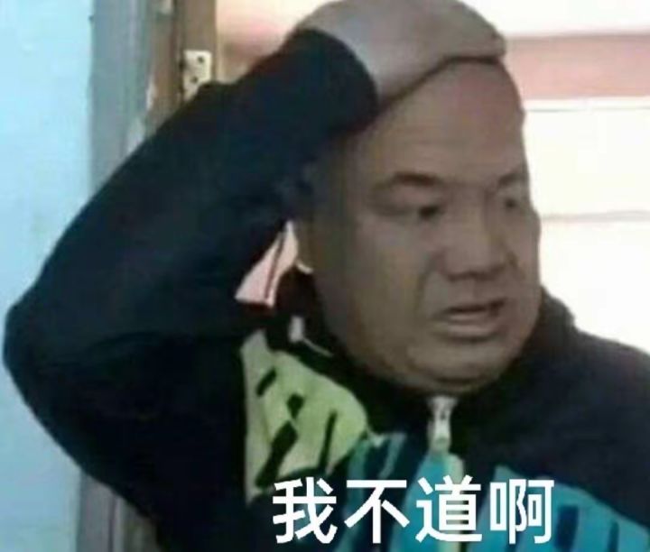 我是大傻春，花了一百多抽抽喀山，还没抽出来，一看商店，能兑换，我是笨蛋[表情_喷][表情_喷][表情_喷][表情_喷][表情_喷][表情_喷]截图