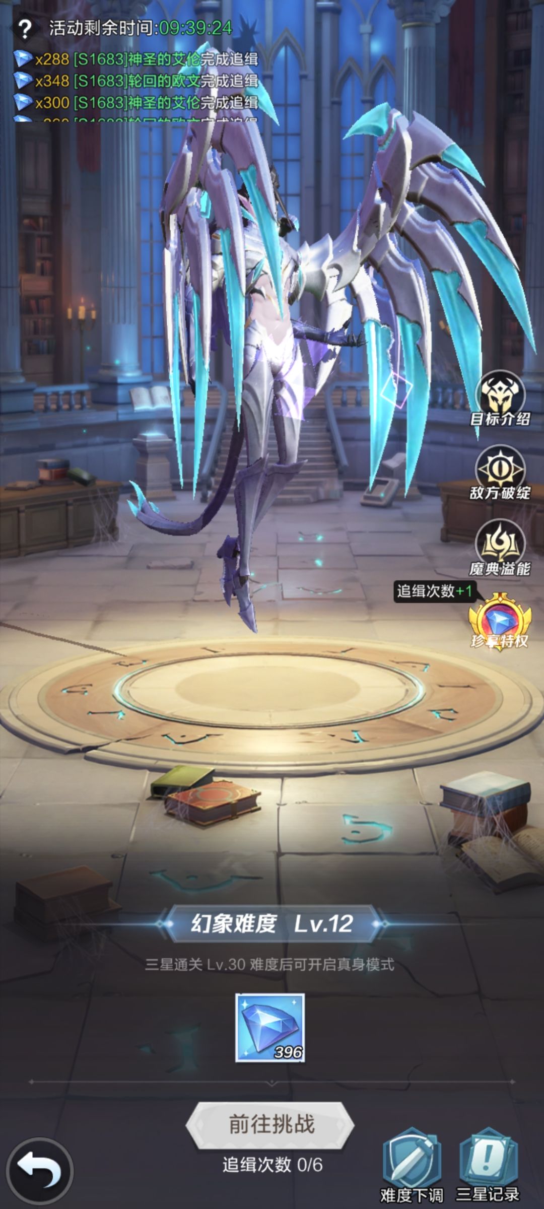 0氪，【极限元素流】新区论截图