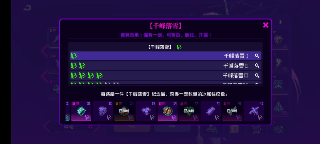 500抽水漂 2